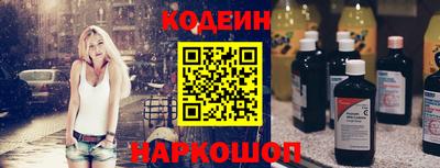 бошки Славгород