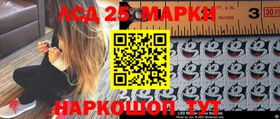 бошки Славгород