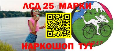 бошки Славгород