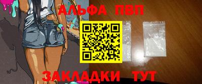 бошки Славгород