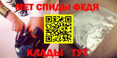 каннабис Славянск-на-Кубани