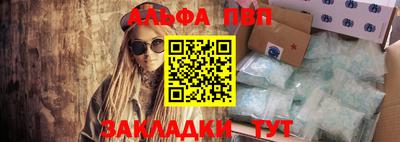 бошки Славгород