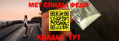 каннабис Славянск-на-Кубани