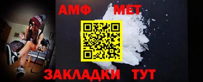 бошки Славгород