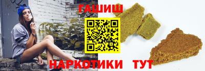 бошки Славгород