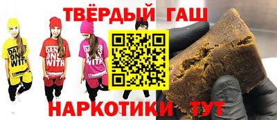 бошки Славгород
