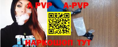 бошки Славгород