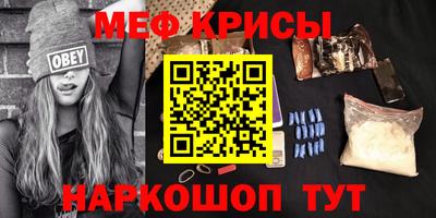 ешки Сланцы