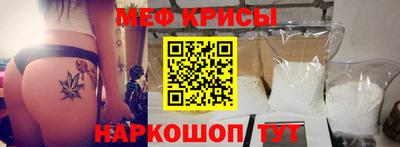 ешки Сланцы