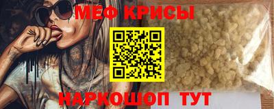 каннабис Славянск-на-Кубани